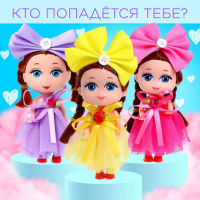 Кукла &laquo;Сказочный пони&raquo;, подарочный набор с пони, фиолетовый, МИКС