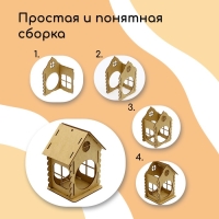 Кормушка-конструктор из ХДФ для птиц &laquo;Изба бревенчатая&raquo;, 20 &times; 17 &times; 16 см, Greengo