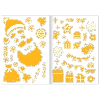 Светящиеся аппликации &laquo;Подарок Деда Мороза. Светятся в темноте&raquo;, 4 картинки, 12 стр.