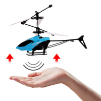 Вертолет &laquo;Прогулочный&raquo;, свет, USB, цвет синий