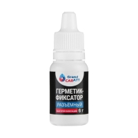 Герметик фиксатор Grand Caratt, разъёмный, быстрой фиксации, 6 г