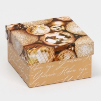 Набор подарочных коробок 6в1 &laquo;С Новым годом&raquo;, 10 х 10 х 6 - 20 х 20 х 11 см, Новый год