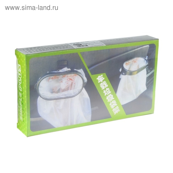 Держатель мусорного пакета в салон авто, 16.5&times;9 см, черный