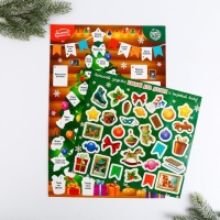 Адвент календарь 2025 новогодний с наклейками &laquo;Новый год: Сказочного года&raquo;, 30 х 42 см, новогодняя серия