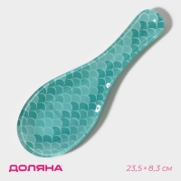 Подставка стеклянная под ложку Доляна &laquo;Сирена&raquo;, 23,5&times;8,3 см, цвет бирюзовый