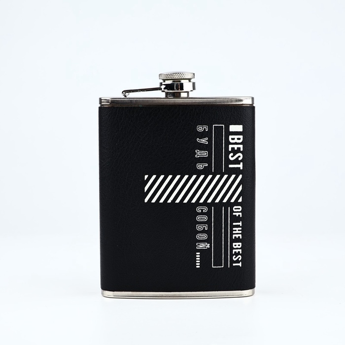 Подарочный набор MODE FORREST &laquo;Набор мужика&raquo;: фляжка 240 мл, стопки 30 мл х 2 шт, воронка