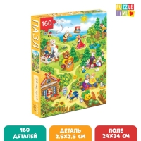 Пазл детский &laquo;Сказки&raquo;, 160 элементов