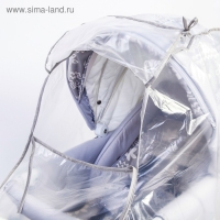 Дождевик на коляску люльку, ПВД МИКС