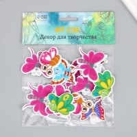Декор для творчества EVA "Нарисованные бабочки" набор 12 шт 10х13 см