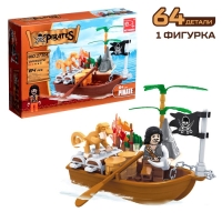 Конструктор &laquo;Пиратская лодка&raquo;, 62-66 деталей, МИКС