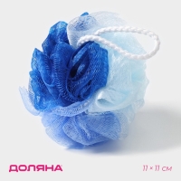 Мочалка для тела Доляна, 10&times;10&times;9 см, двухцветная, 40 гр, цвет МИКС
