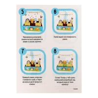 Набор для опытов &laquo;Мой мини-сад: Зверята&raquo;, вырасти травку