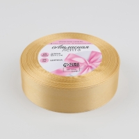 Лента атласная, 25 мм &times; 23 &plusmn; 1 м, цвет крем-брюле №155