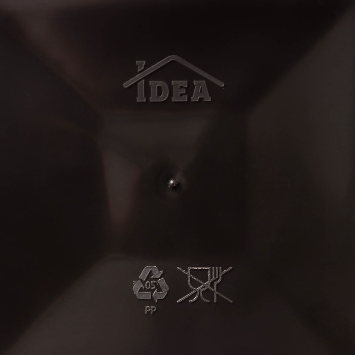 Кашпо для цветов со вставкой &laquo;Ротанг&raquo;, вставка 1,5 л, цвет коричневый