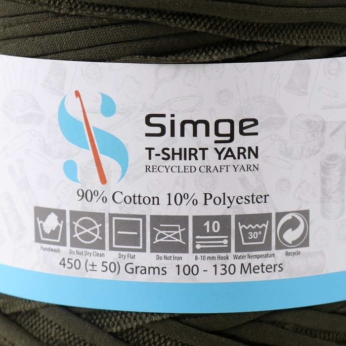 Трикотажная пряжа вторичная 90% хлопок,10% п/э, 100м/450&plusmn;50 гр (лес) МИКС