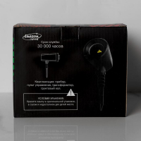 Световой прибор &laquo;Точки&raquo;, IP65, пульт ДУ, свечение красное/зелёное, 12 В