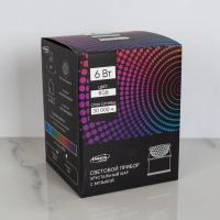 Световой прибор &laquo;Вокруг сферы&raquo; 12 см, динамик, свечение RGB, 220 В, белый