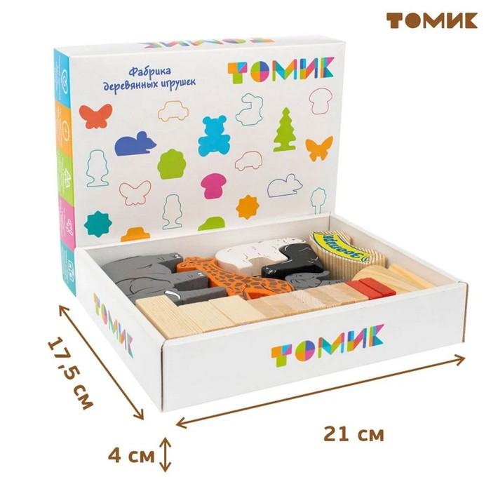 Конструктор &laquo;Зоопарк&raquo;, 39 элементов