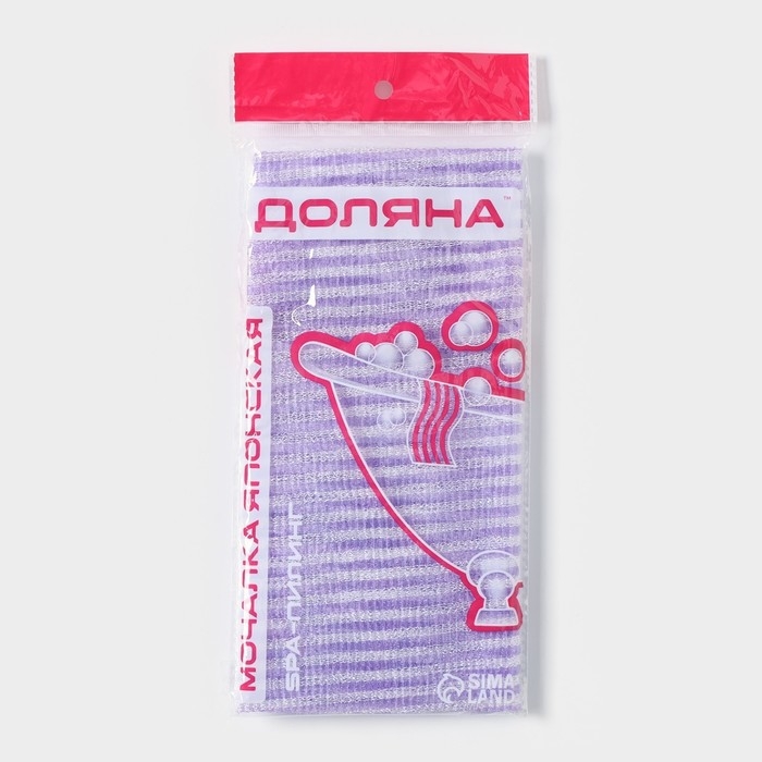 Мочалка для тела Доляна &laquo;Японская&raquo;, 90 см, в полоску, цвет МИКС