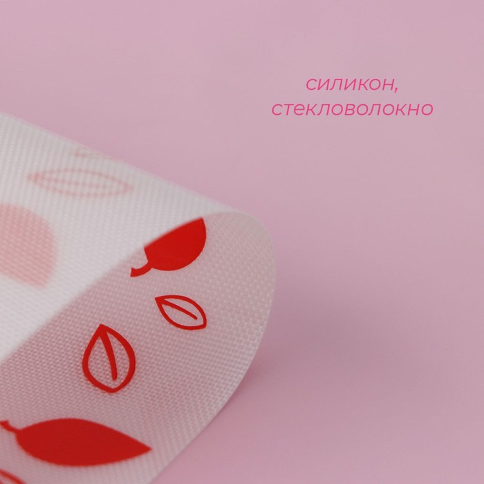 Армированный коврик для выпечки макаронс Доляна &laquo;Макарон&raquo;, силикон, 40&times;30 см, цвет МИКС