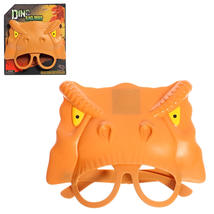 Маска-очки &laquo;Динозавр&raquo;, цвет МИКС