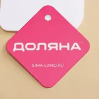 Шпатель кондитерский Доляна, 13&times;8 см, белый