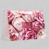 Пакет подарочный ламинированный с широким дном,"Cамой красивой", 25 &times; 19 &times; 18 см