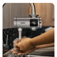 Водонагреватель проточный КТ-6522 - 3300 Вт