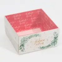 Коробка для кондитерских изделий с пластиковой крышкой &laquo;Паттерн&raquo;, 12 х 6 х 11,5 см