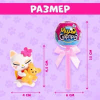 Игрушка на палочке &laquo;Чудо-сюрприз&raquo;, котики, МИКС
