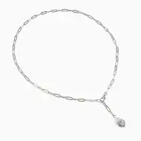 Цепь с бусиной "Жемчужина", вытянутое звено, цвет белый в серебре