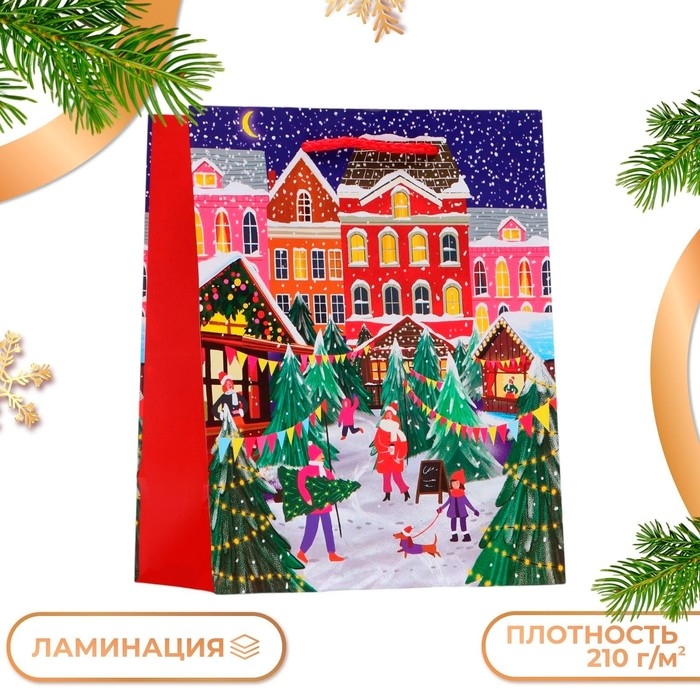 Новый год. Пакет подарочный "Праздник в городе", 18 х 22,3 х 10 см.