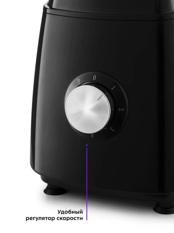 Блендер стационарный с чашей КТ-3029 (3 в 1) - 600 Вт