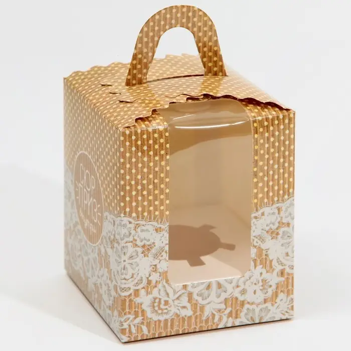 Коробка для капкейков, кондитерская упаковка, 1 ячейка &laquo;Сюрприз внутри&raquo;, 9 х 9 х 11 см