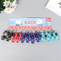 Брелок резина "Игровая космо-мышь" МИКС 1,7х2,8х5,5 см