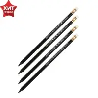 Набор карандашей чернографитных, Calligrata, 4 штуки, HB, пластиковых, с ластиком, чёрный