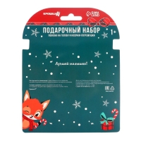 Подарочный набор новогодний: повязка на голову и носочки - погремушки на ножки &laquo;Лисичка&raquo;, Крошка Я