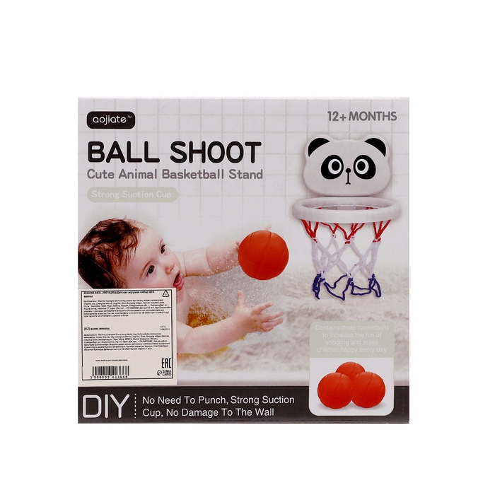 Баскетбольный набор для ванны &laquo;Панда&raquo;, 3 мяча