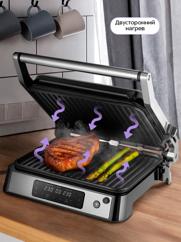 Электрогриль двусторонний КТ-4676 - 2000 Вт