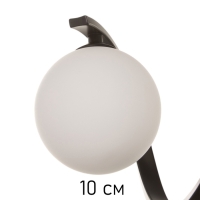 Бра Nadine 2х10Вт GU10 черный 30х16х32см