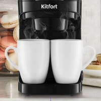 Электрическая капельная кофеварка 450Вт 0.25л KT-764