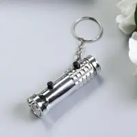 Фонарик брелок для ключей на кольце &laquo;Серебряный&raquo;, 5.7&times;1.5&times;1.5 см