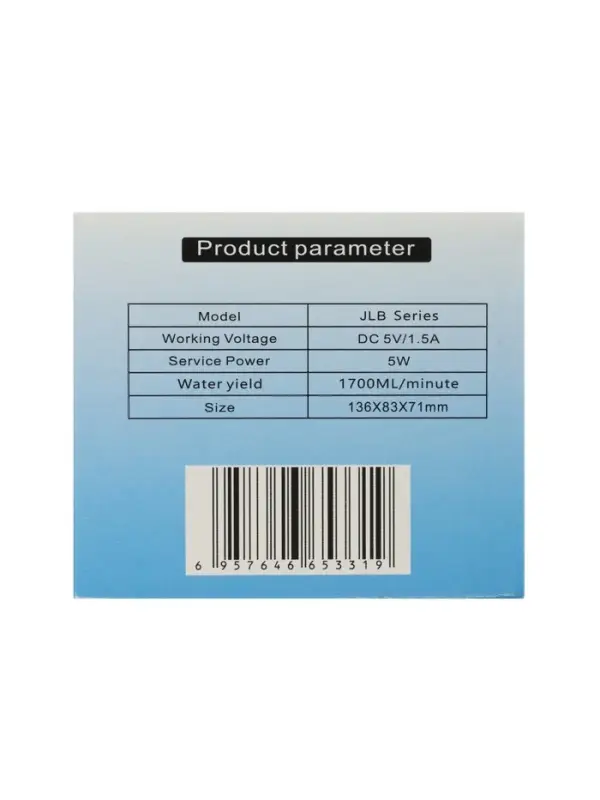Помпа для воды LWP-07, электрическая, 5 Вт, 1.2 л/мин, 800 мАч, АКБ
