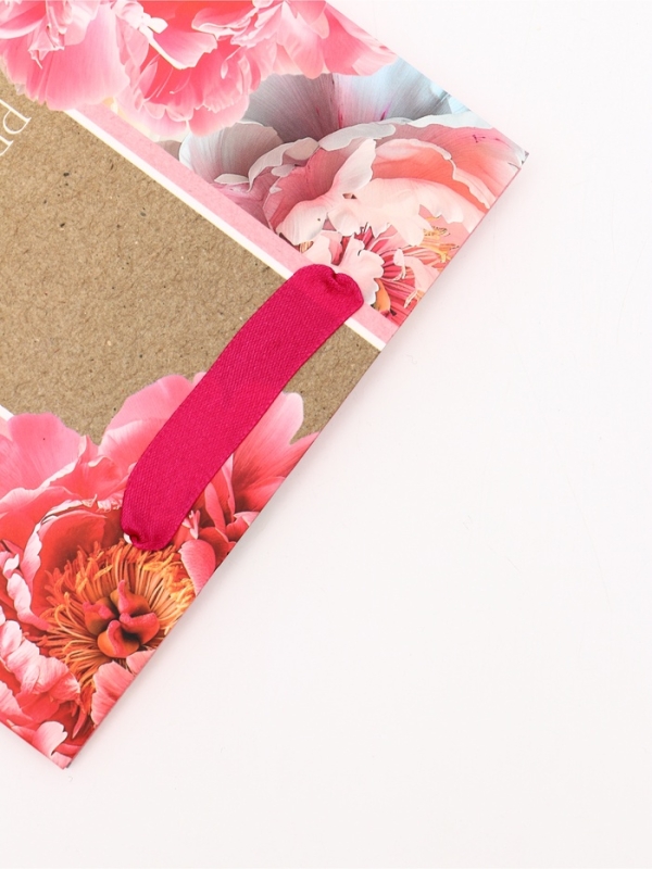 Пакет подарочный вертикальный "PRESENT for you", 18 х 23 х10 см