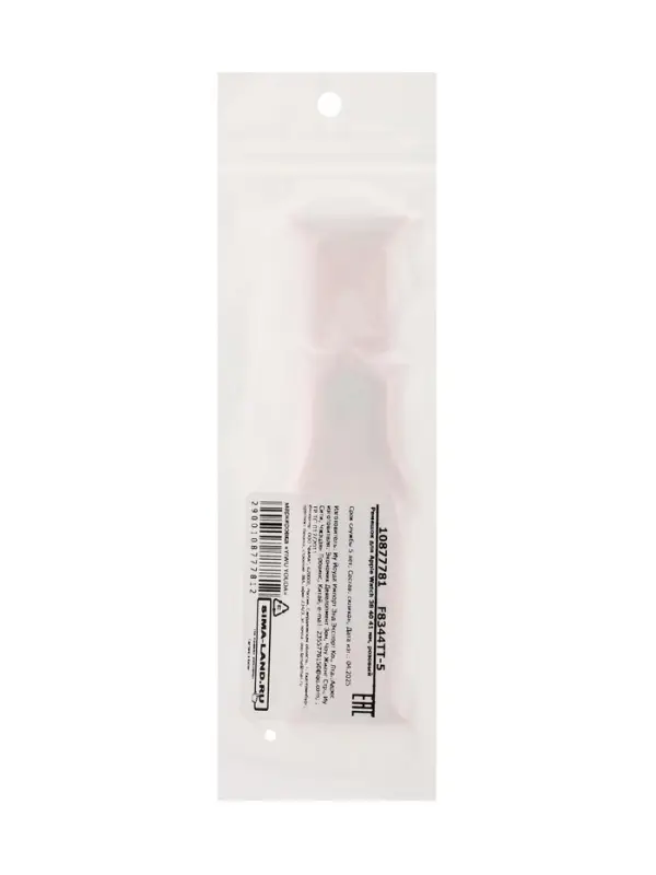 Ремешок для Apple Watch 38 40 41 мм, розовый