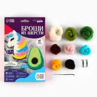 Валяние из шерсти. Брошь &laquo;Единорожка с авокадо&raquo;