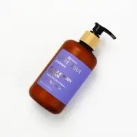 Крем для рук и тела парфюмированный, аромат Sol de Janeiro, 300 мл, laPOETIQUE