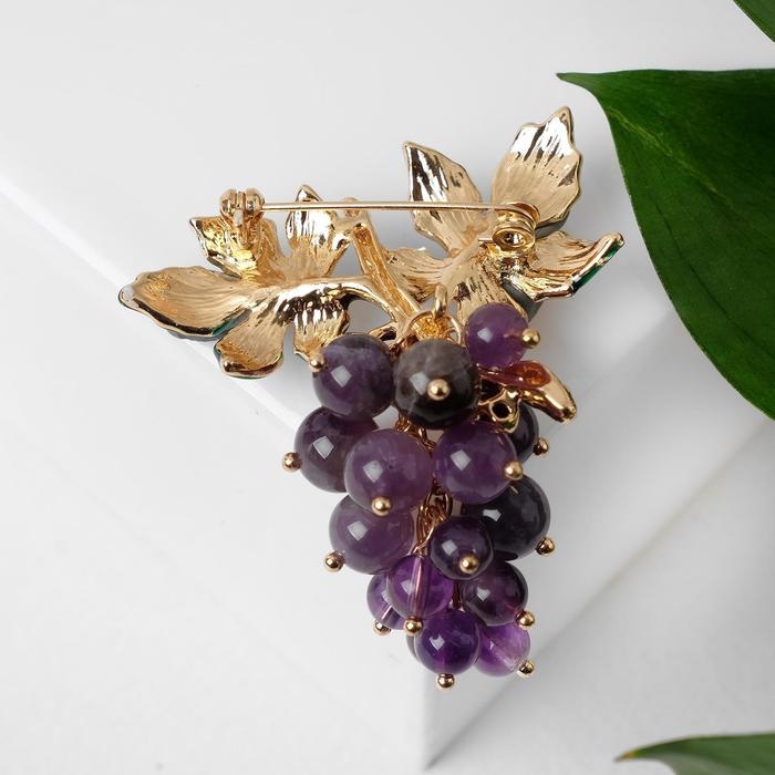 Брошь &laquo;Аметист&raquo; виноград, подвижные бусины, цвет зелёно-фиолетовый в золоте
