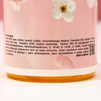 Гель для душа во флаконе шампанского &laquo;С 8 Марта!&raquo;, 250 мл, аромат фруктового коктейля, ЧИСТОЕ СЧАСТЬЕ