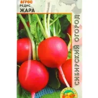 Семена Редис "Жара" 2 г
